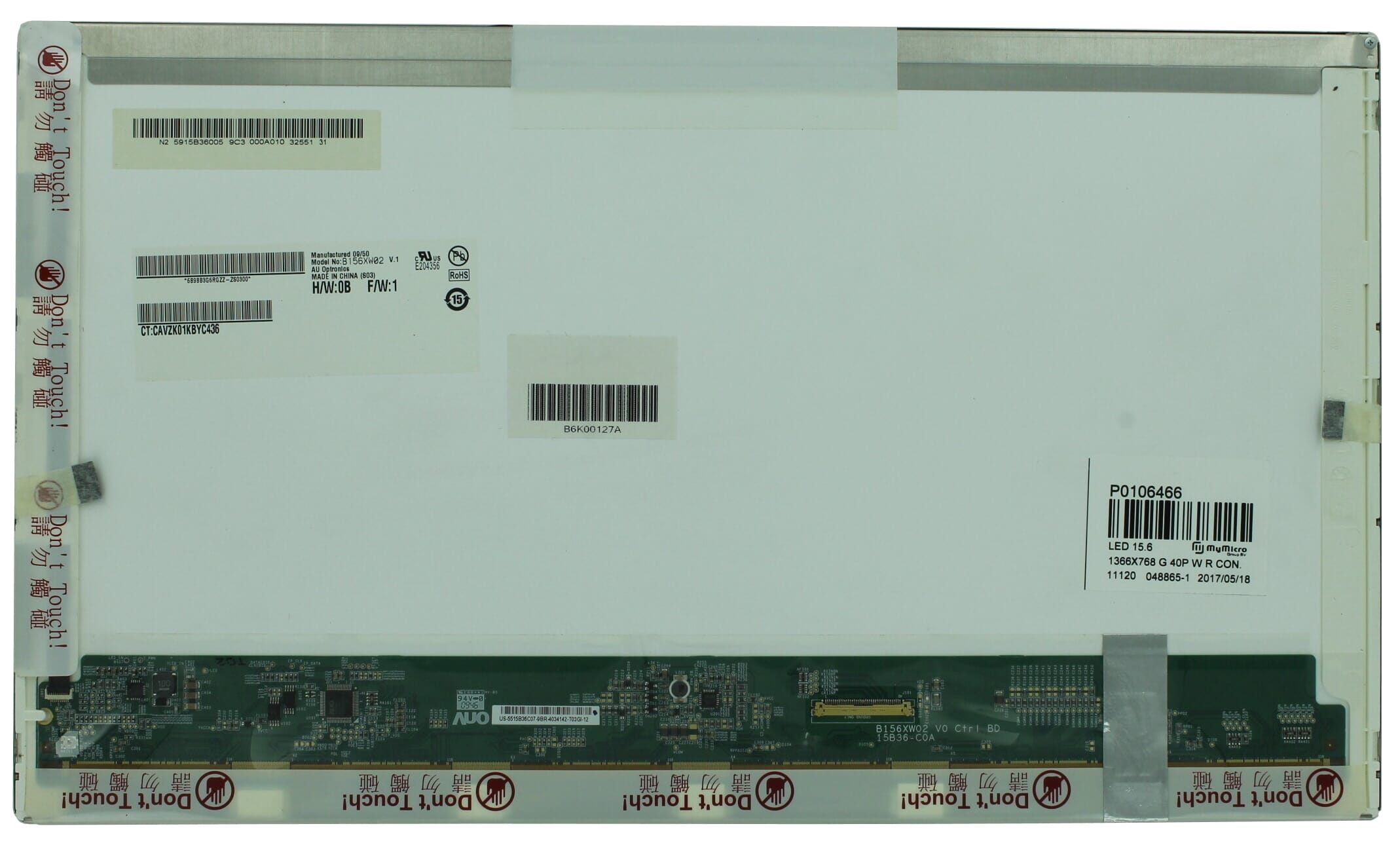 15.6 inch LCD scherm 1366x768 Glans Breed