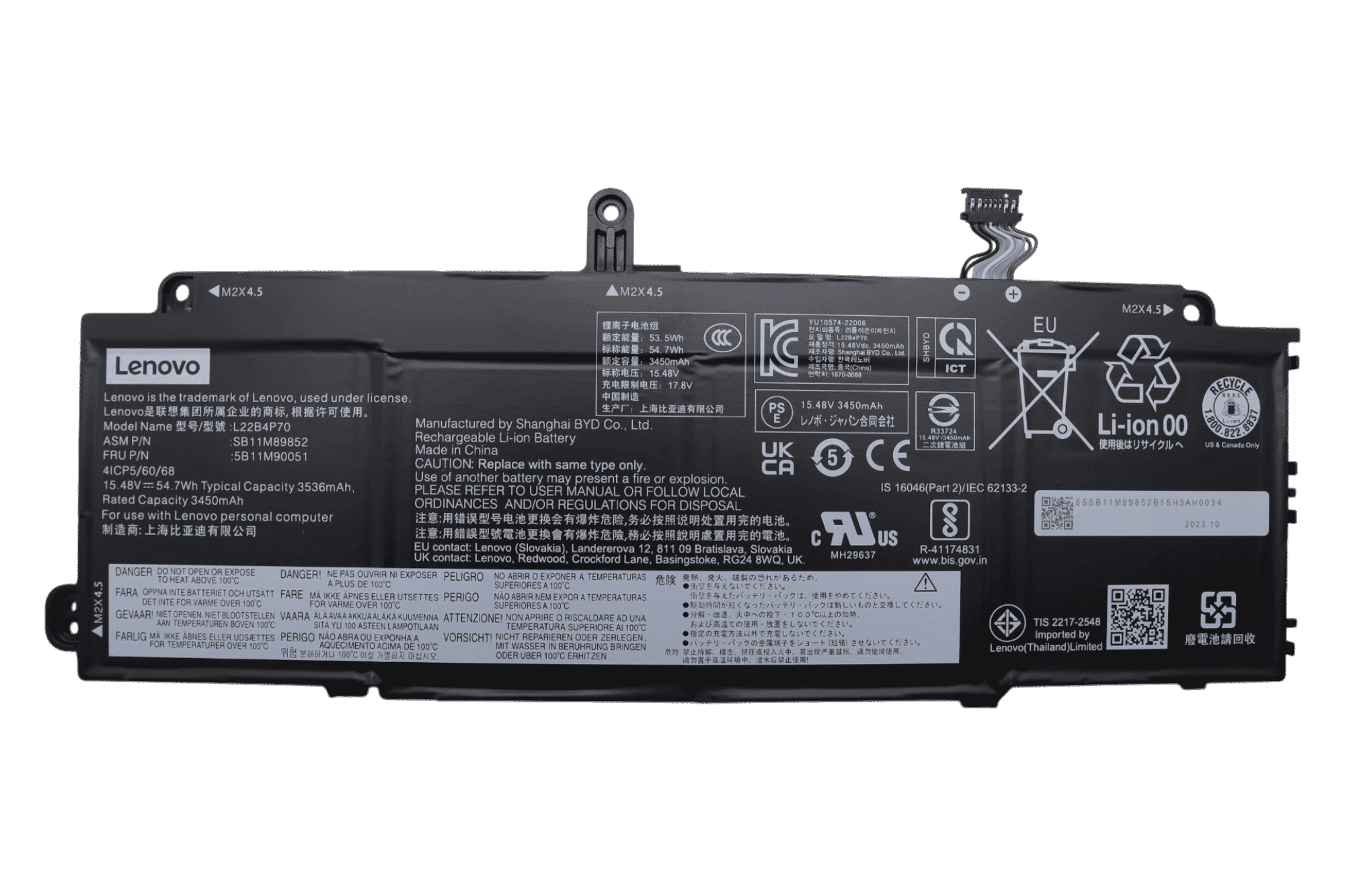 Lenovo Laptop Accu 3536mAh