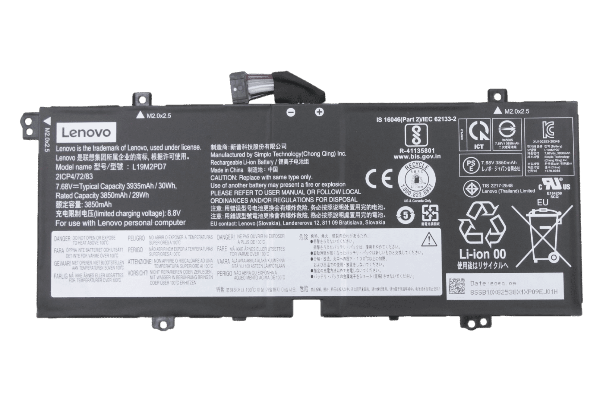 Lenovo Laptop Accu 3850mAh
