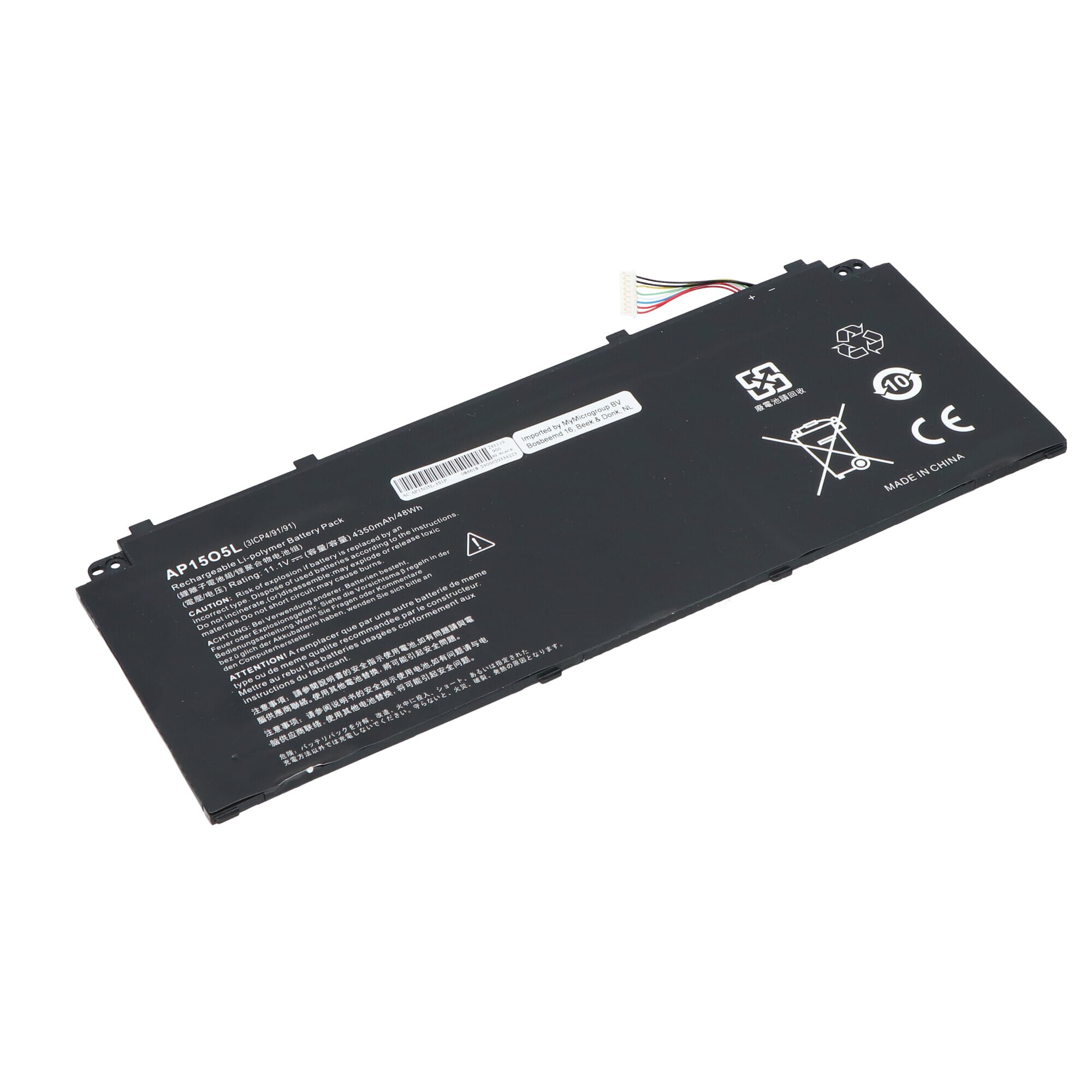 Laptop Accu 4350mAh