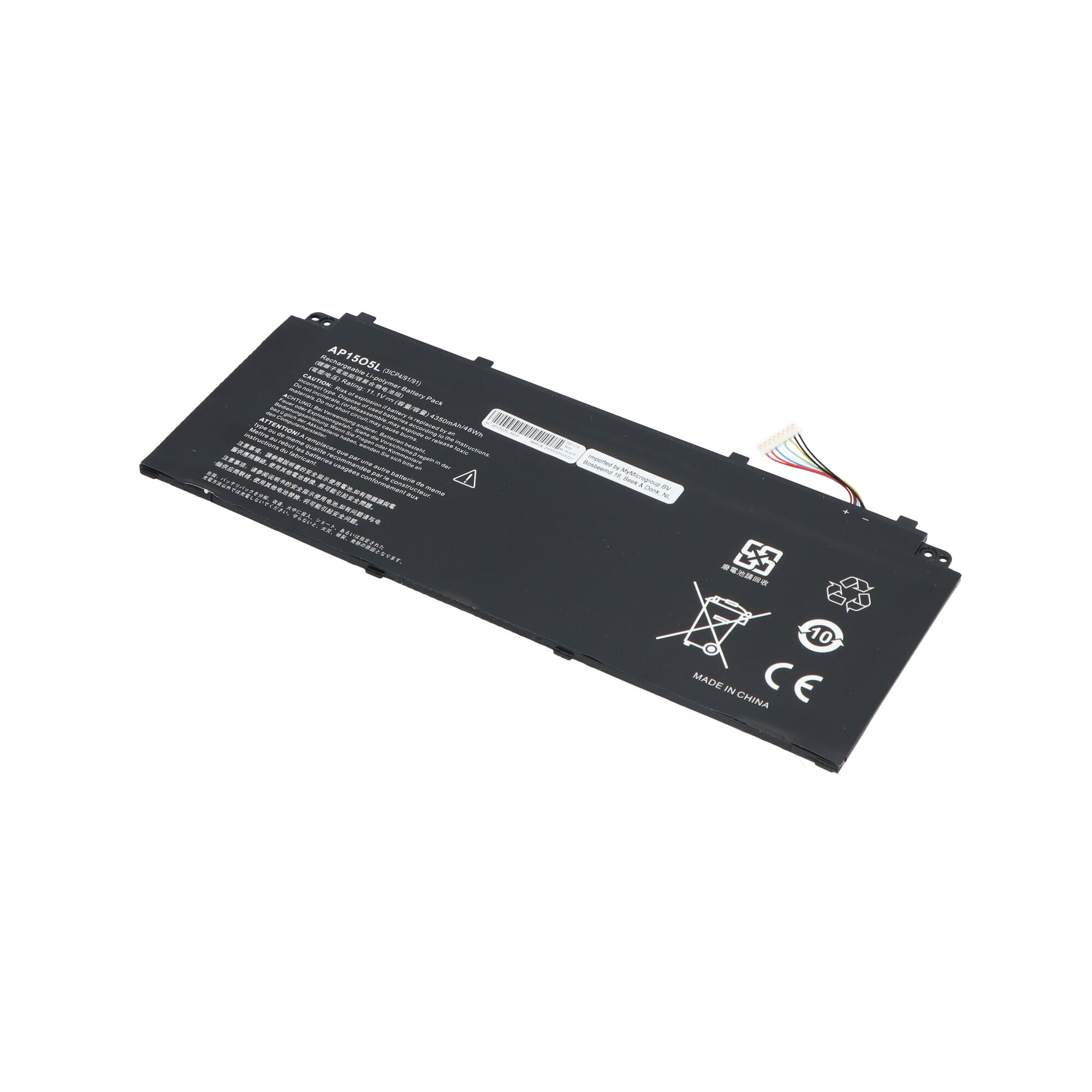 Laptop Accu 4350mAh