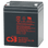 CSB UPS Batterij Vervangingsset RBC29