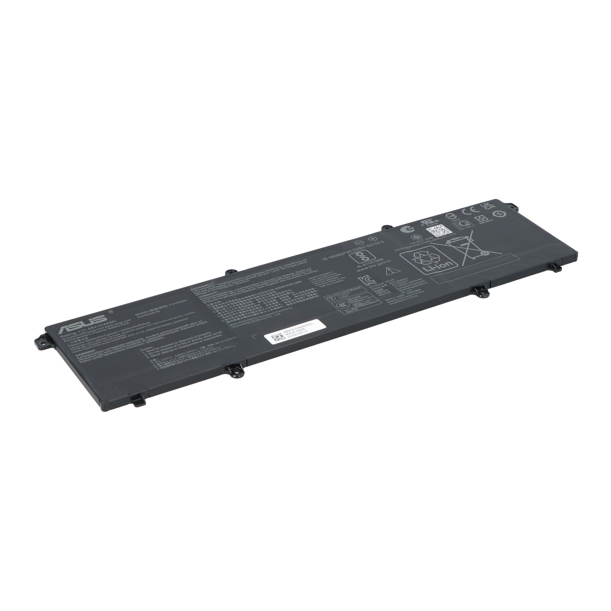 Asus Laptop Accu 3636mAh