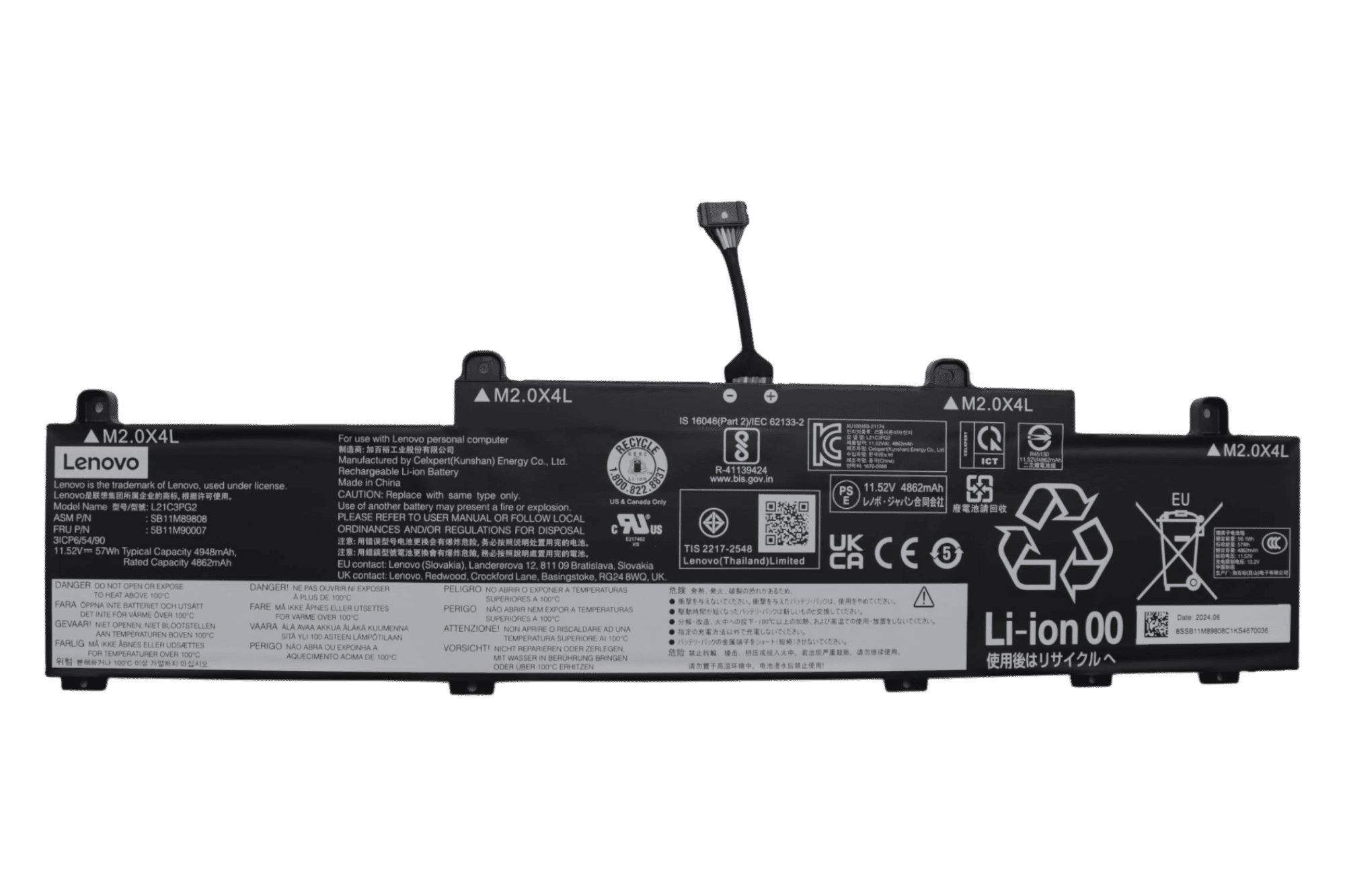 Lenovo Laptop Accu 4948mAh