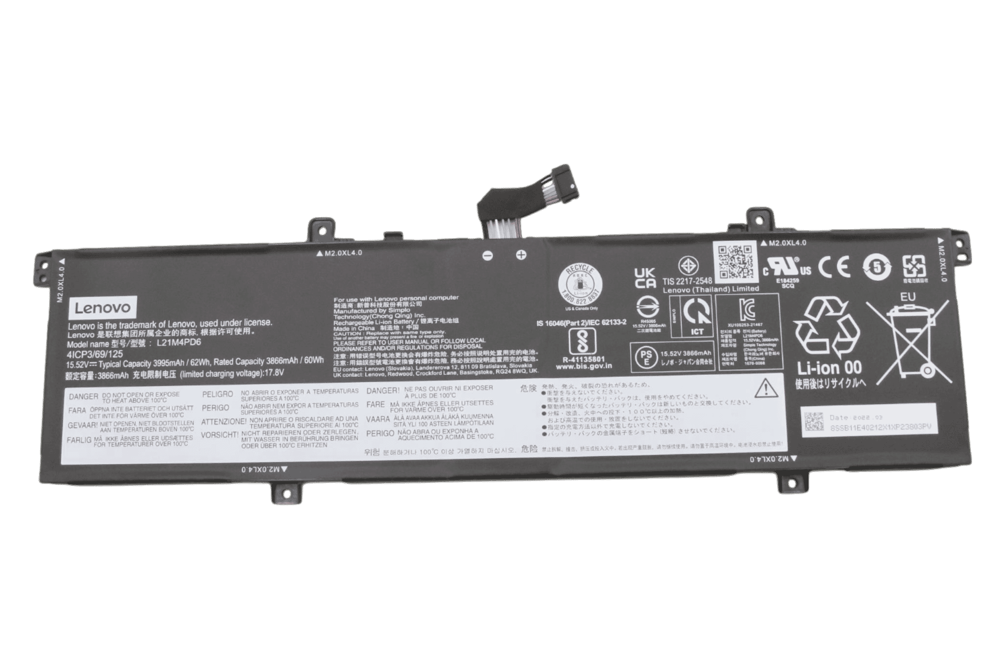 Lenovo Laptop Accu 3866mAh