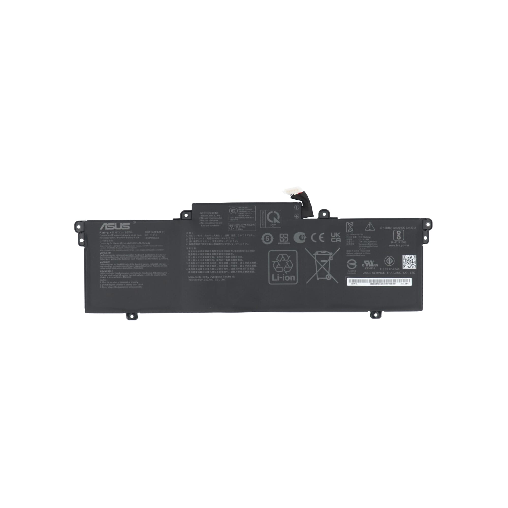 Asus Laptop Accu 5427mAh
